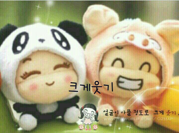 크게 웃기_20150627_194149875.jpg