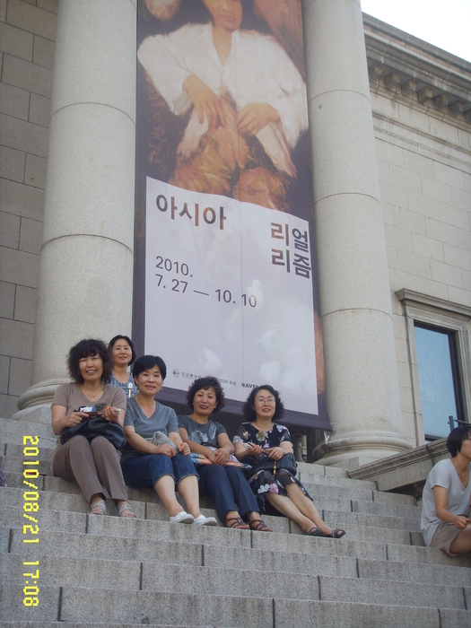 아시아 미술전 계단.JPG